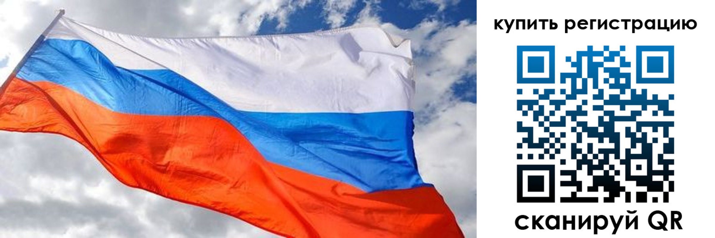 временная регистрация госуслуги в Ивдели