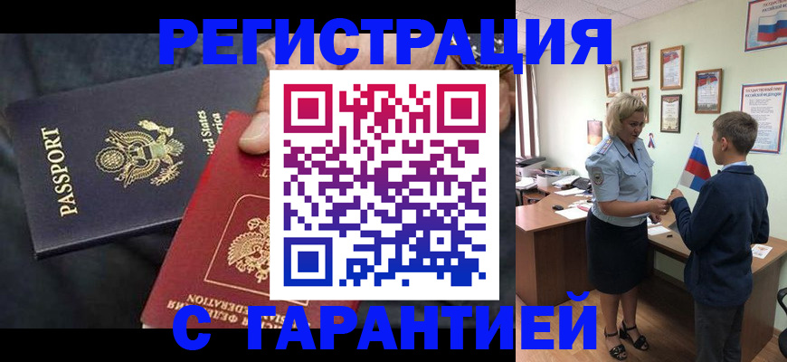 форма 3 в Ивдели